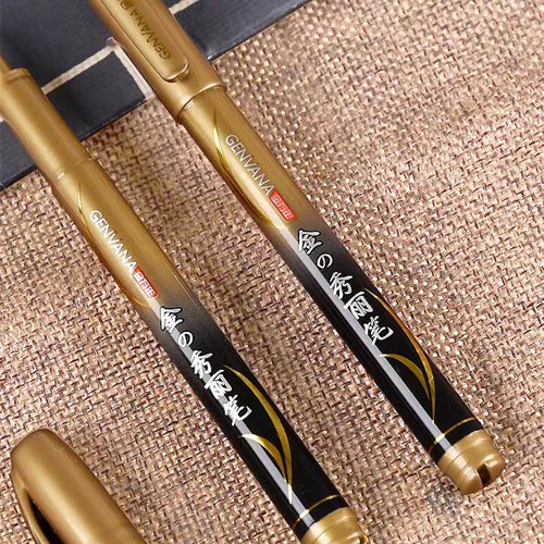 Jin Wannian Xiuli pen soft pen calligraphy practice calligraphy pen gold tracing pen large regular script Baifu picture coloring pen gold copying pen