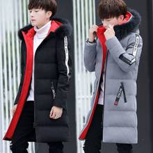 棉衣男2022新款男士冬季外套羽绒棉服棉袄中长款学生韩版加厚冬装
