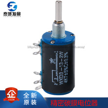 �������Ԫ��������̼Ĥ�λ��WXD3-13-2W  10K�W ��Ȧ�λ��