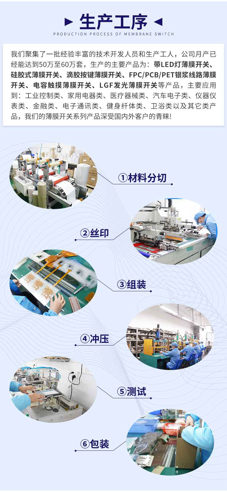 790-详情页-0831改_07.jpg