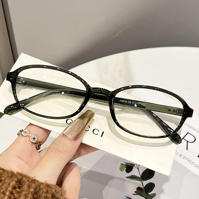 Green frame