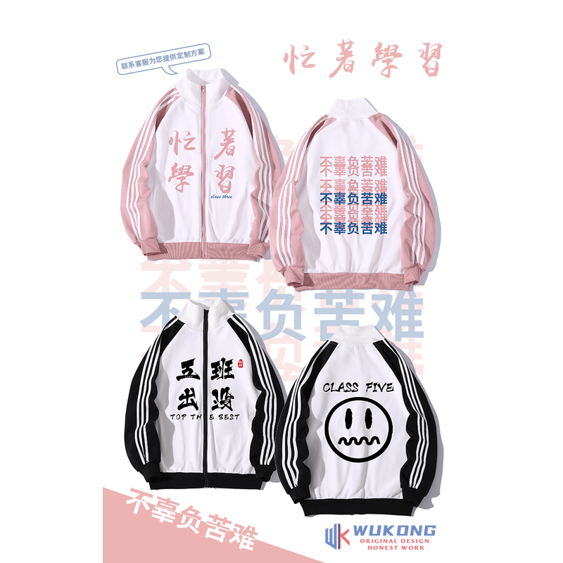 공부하느라 바쁘다—O21—N54—D70