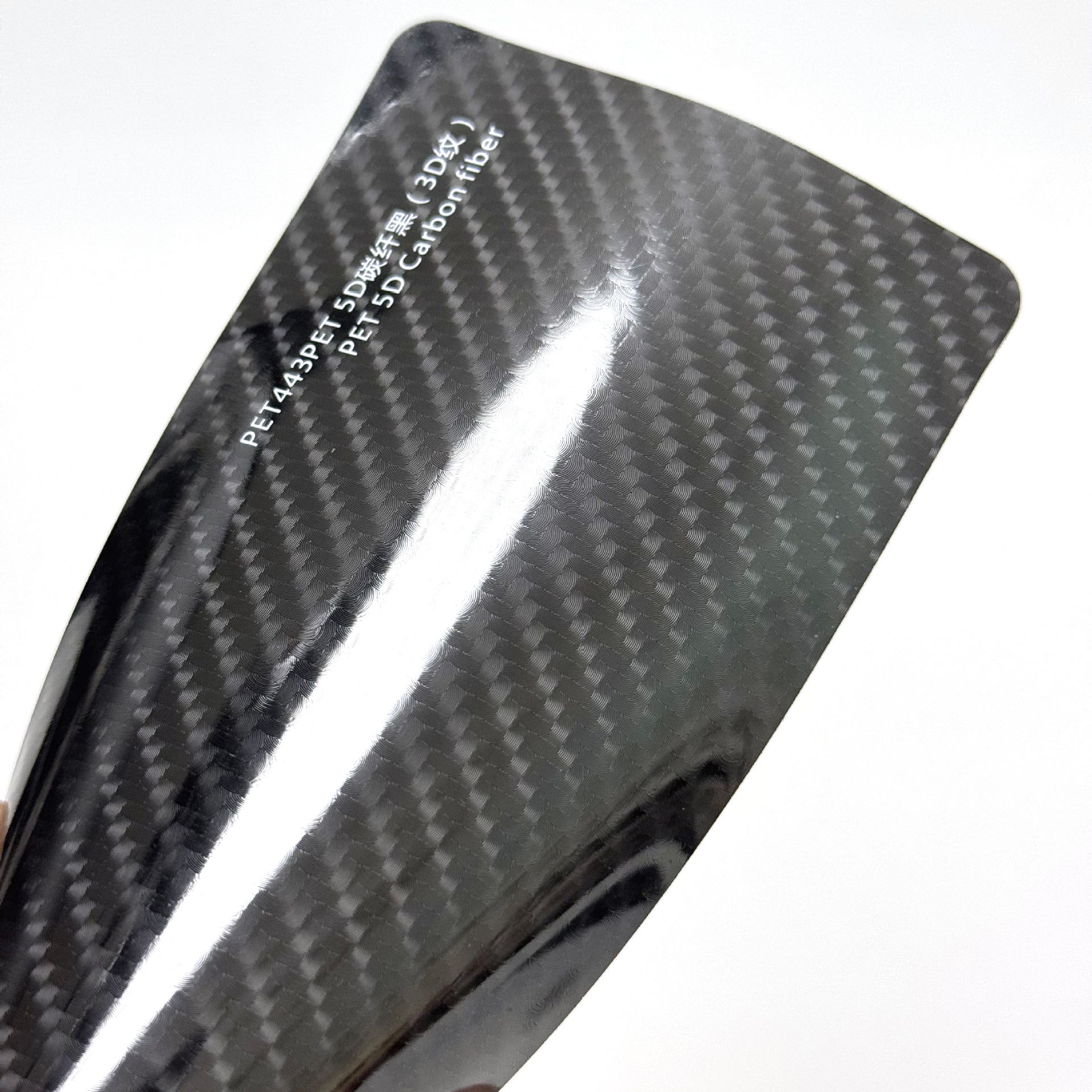 Car Pet Simulated Carbon Fiber Color-Changing Film Matte Glossy Black Gold Silver 3D 4D 5D Carbon Fiber Pattern Car Color-Changing Film