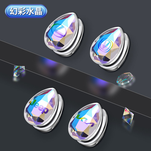 Car crystal hook, front row car multi-functional small hook, interior supplies adhesive co-pilot hook