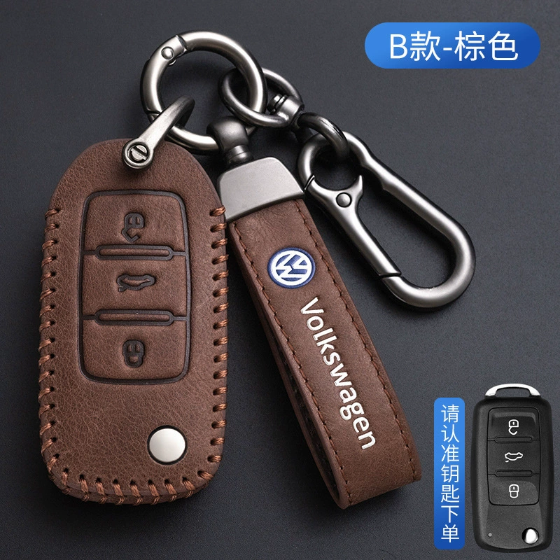 Поддержка/Совместимо с Volkswagen Langyou Ge Lingdu Tan Yue Tu Tu Guan Polo Tuyue Golf 7/8 кожаный чехол для ключа