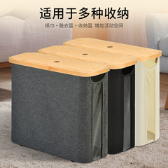 Amazon 収納ボックス 竹蓋 ペーパータオルロール 収納バスケット 生地蓋付き 折りたたみ式 トイレットペーパー 雑貨収納バスケット