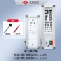 成人视力儿童家用灯箱