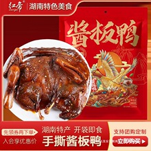 ����������˺�u�������Lɳ�����خa��؛��ʳ�����ζ��ʳ�uζ��ʳ