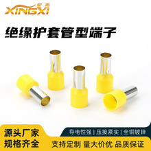 VE����E0108�����䉺�Ӿ�����H0.14/12�ʽ���������0.15ƽ��