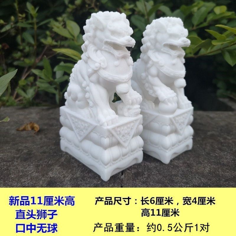 신제품 11cm 하이 스트레이트 헤드 1쌍(구에 공 없음)