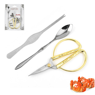 Factory wholesale stainless steel crab eating tools 3-piece set crab eating tools crab clamp crab clip crab needle set
