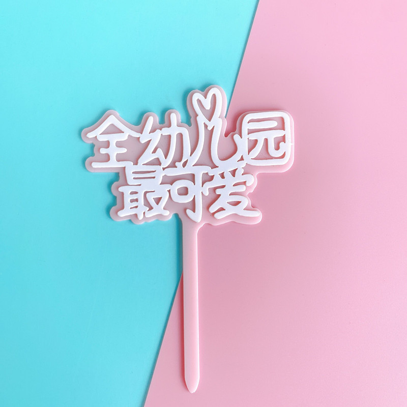 QQ图片20210426105913