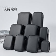 eva�ռ{������ ���C�����a�������Ƅ��Դ�o���I�A���b�б�y