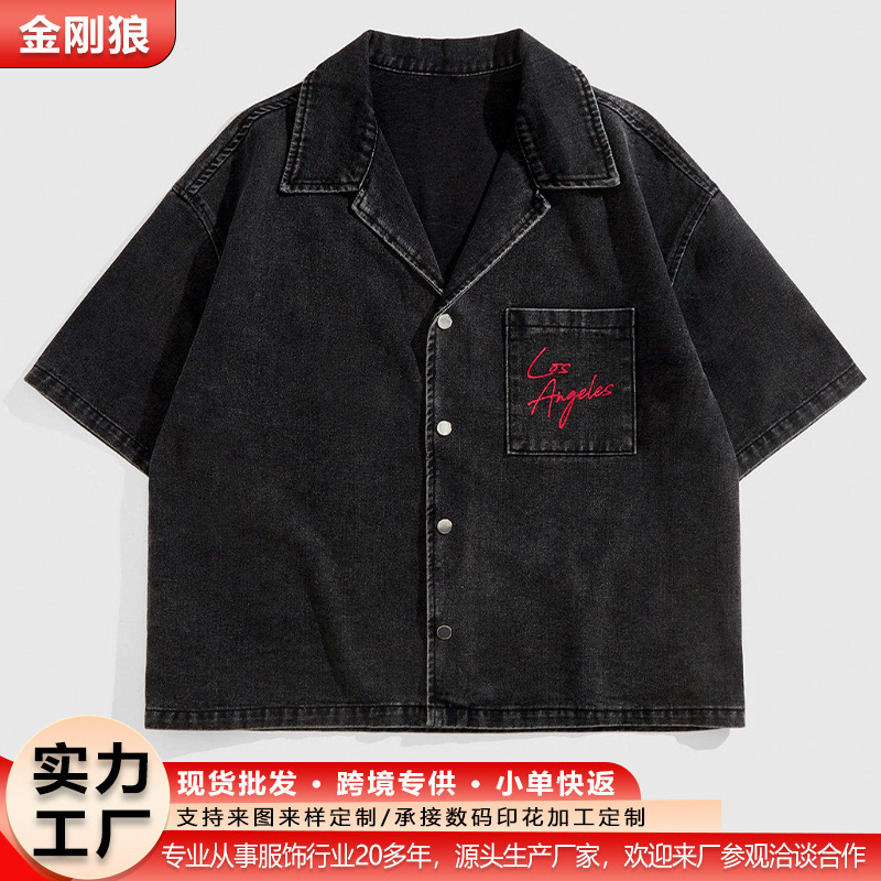 Cross-Border Men's Denim Shirt with American Street Style Retro Print and Graffiti Design on the Back, Hip-Hop Loose Short-Sleeve Shirt Cross-Border Men's Denim Shirt with American Street Style Retro Print and Graffiti Design on the Back, Hip-Hop Loose Short-Sleeve Shirt