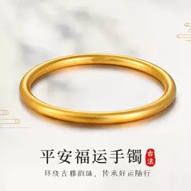 戒指;手链;耳环