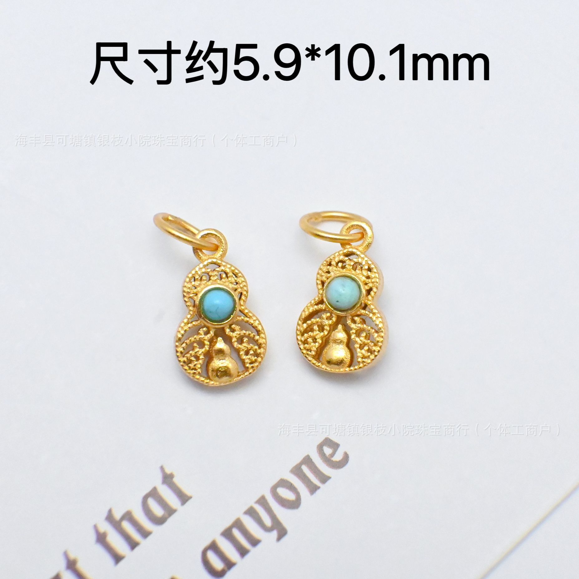 S925 Silver Electroplated 24K Gold and Silver Jewelry Through-Hole DIY Accessories Six-Pointed Star Spacer Bead Feather Pendant Beaded Bracelet Material