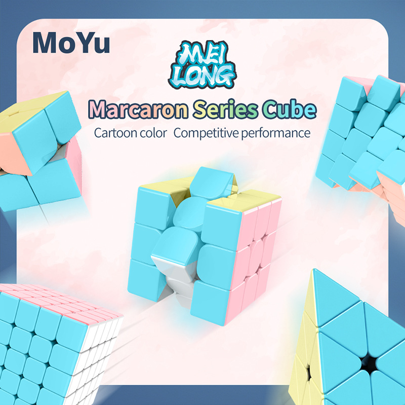 Magic Cube Macaron 3X3 Pyramid Combination Children's Educational Toy