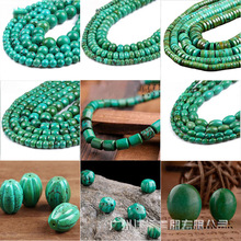 �G��ʯ�������A�������Ƭ����ɢ����Ʒ�Ʒ����錚����