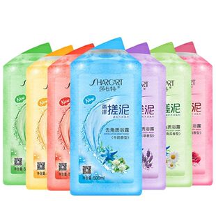 ɯ���ش�������������500ml���wȥ���|��ԡ¶�»Ҵ���ȥ��Ƥ�uƤ