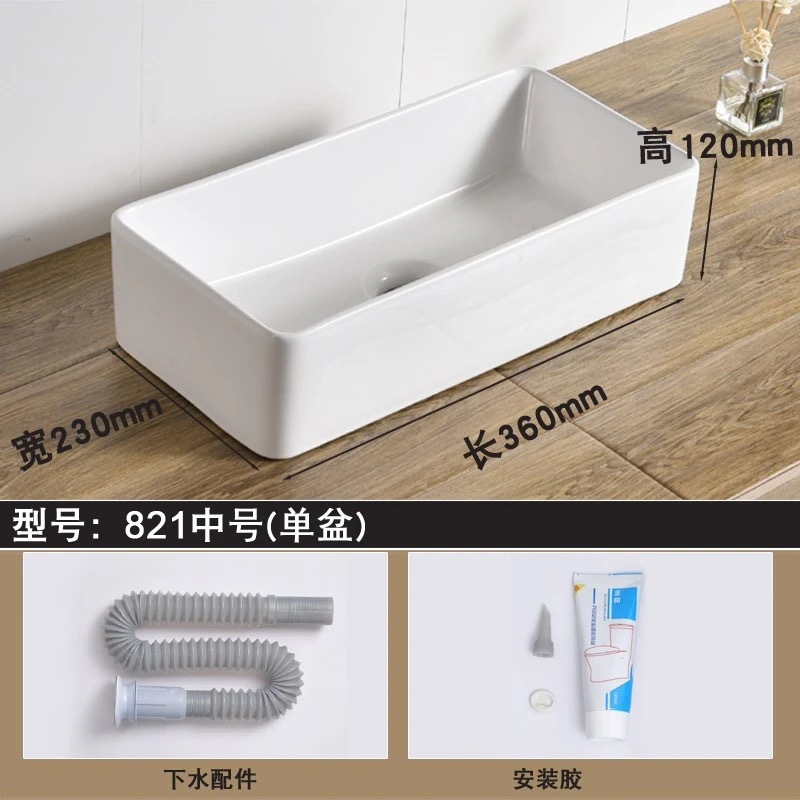 lavabo, lavabo, lavabo de baño, lavabo de balcón, lavabo de cerámica, lavabo de cerámica, lavabo de arte, envío gratuito