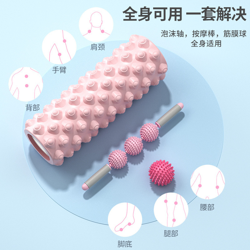 Foam Roller Muscle Relaxer Floating Foam Roller Wolf Tail Club Massage Stick Leg Roller Fitness Pole Yoga Pole