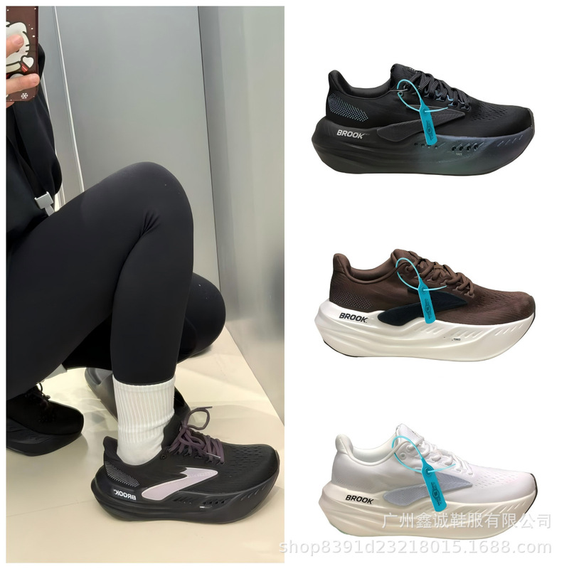 Cross-Border Pure Original Brook Glycerin Max Men's and Women's Running Shoes, Lightweight and Shock-Absorbing