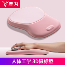 ӛ���������o�����w��ˉ|Ů���ɐ۷ۼ�ɫ������˹��z������ˮ��