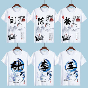 �ļ��Ї��Lˮī���ټ����϶���t�����֌���������Ů�·���