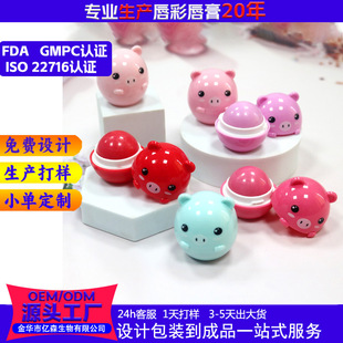 �ɐ�С�i��yʽ�������׺й��S���ƿ�ͨС�i����OEMODM�ﶬ������