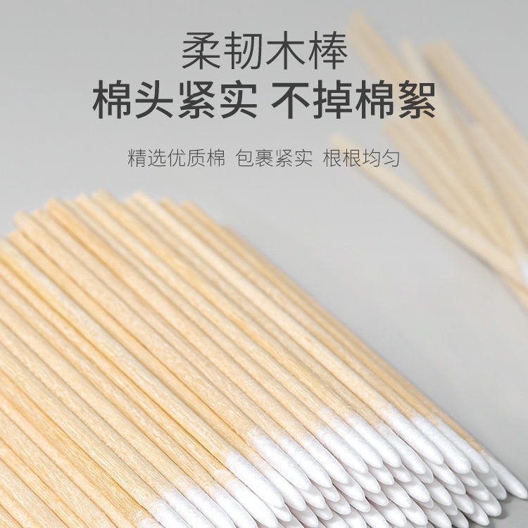 Patrón de bordado de estilo coreano bordado botón de algodón especial de belleza bordado botón de algodón maquillaje 100 paquetes al por mayor