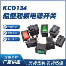 KCD134 NԴ_P_PСNԴoo6_Ӱʽ