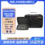 防摔手提新款多功能收纳包