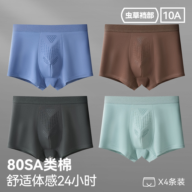 96003-그레이블루+카키+다크그린+라이트블루