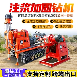 钻探机;桩工机械;工程机械配件