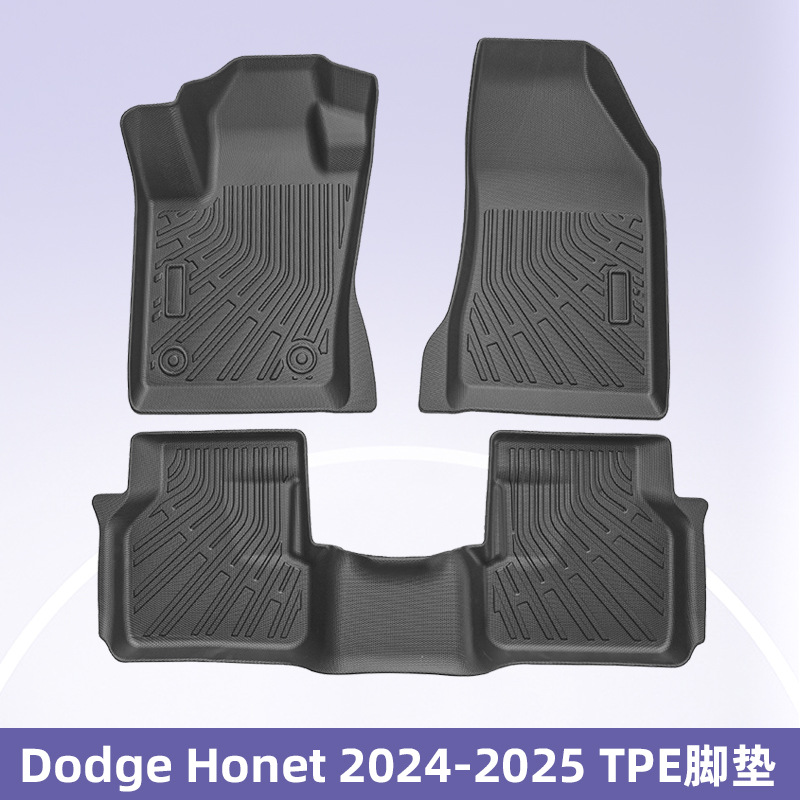 Aplicable a Dodge Honet2024 - 2025 3D todo el tiempo material TPE almohadilla para los pies almohadilla del maletero almohadilla de respaldo