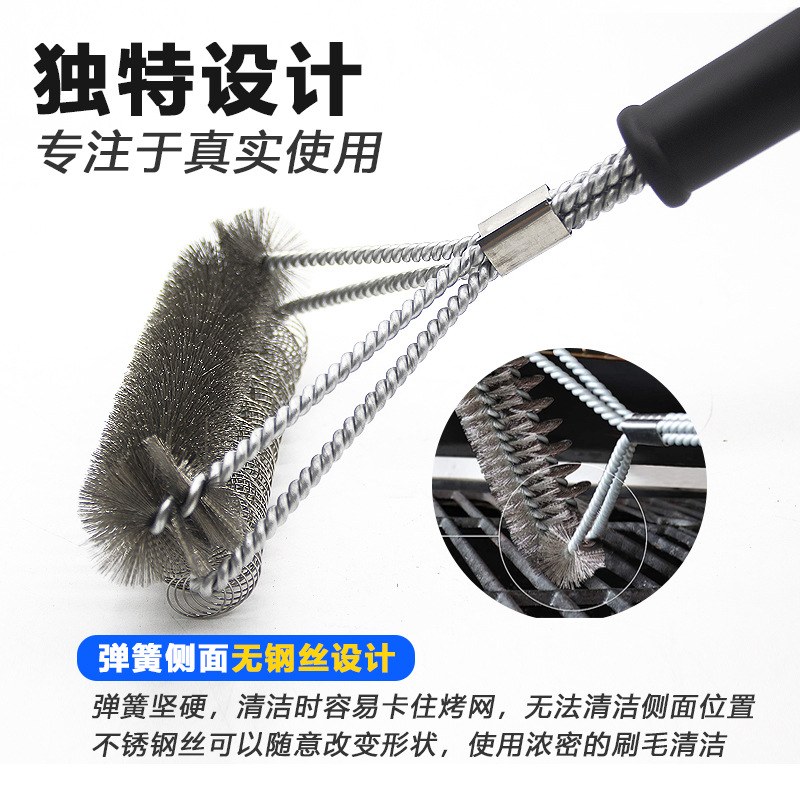 2023 15inch New Spring Steel Wire 2 in 1 Double Head Safe and Efficient Barbecue Grill Grills Cleaning Brush