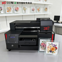 31UVӡCСˮ[ƶYоƿLӡˢC