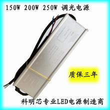 100W 150W 200W 250W {ˮԴֲ{Դ÷ˮԴ