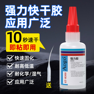 �z�����zճ����ľ�^DIY�����zˮ�f���z����ԭ�z�S��˲�ɸߏ���