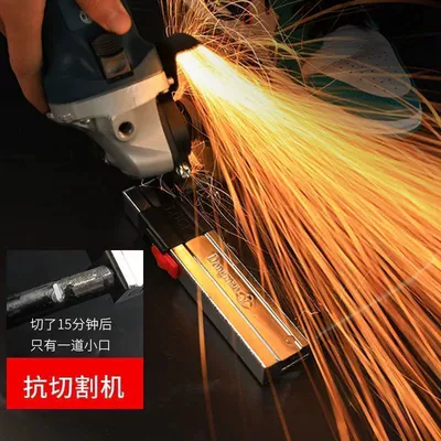 Motorcycle Lock – thickened U-shaped lock, tricycle lock, electric