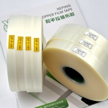 ���aĥɰ�z���b��朼Ҽ����a�o��DIY�����·��ֹ��ޏ��ֿp