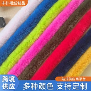 ���H��ë�S�ҹ����}�Q�h�������T����ڷ��b�o��diyЬñ߅ë�l