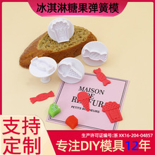 ������ǹ�����ģ�ߺ決�ģ�ߵ����b�diy�oʳģ�߄�����˪