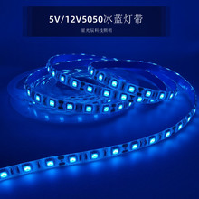 Led���{ܛ��12V�͉�5050��ճ���l�� ����ܛ�l5054LED���mܛ�⎧
