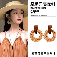 波西米亚风竹藤草编耳环女轻奢高级感耳钉度假风耳饰圈圈耳圈耳坠