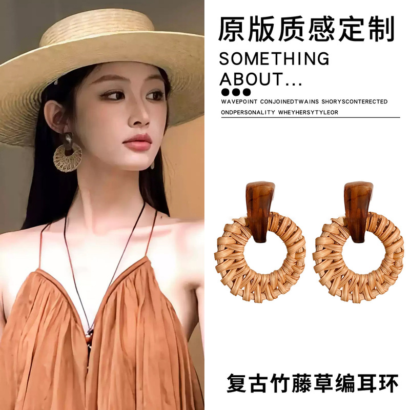 波西米亚风竹藤草编耳环女轻奢高级感耳钉度假风耳饰圈圈耳圈耳坠|undefined