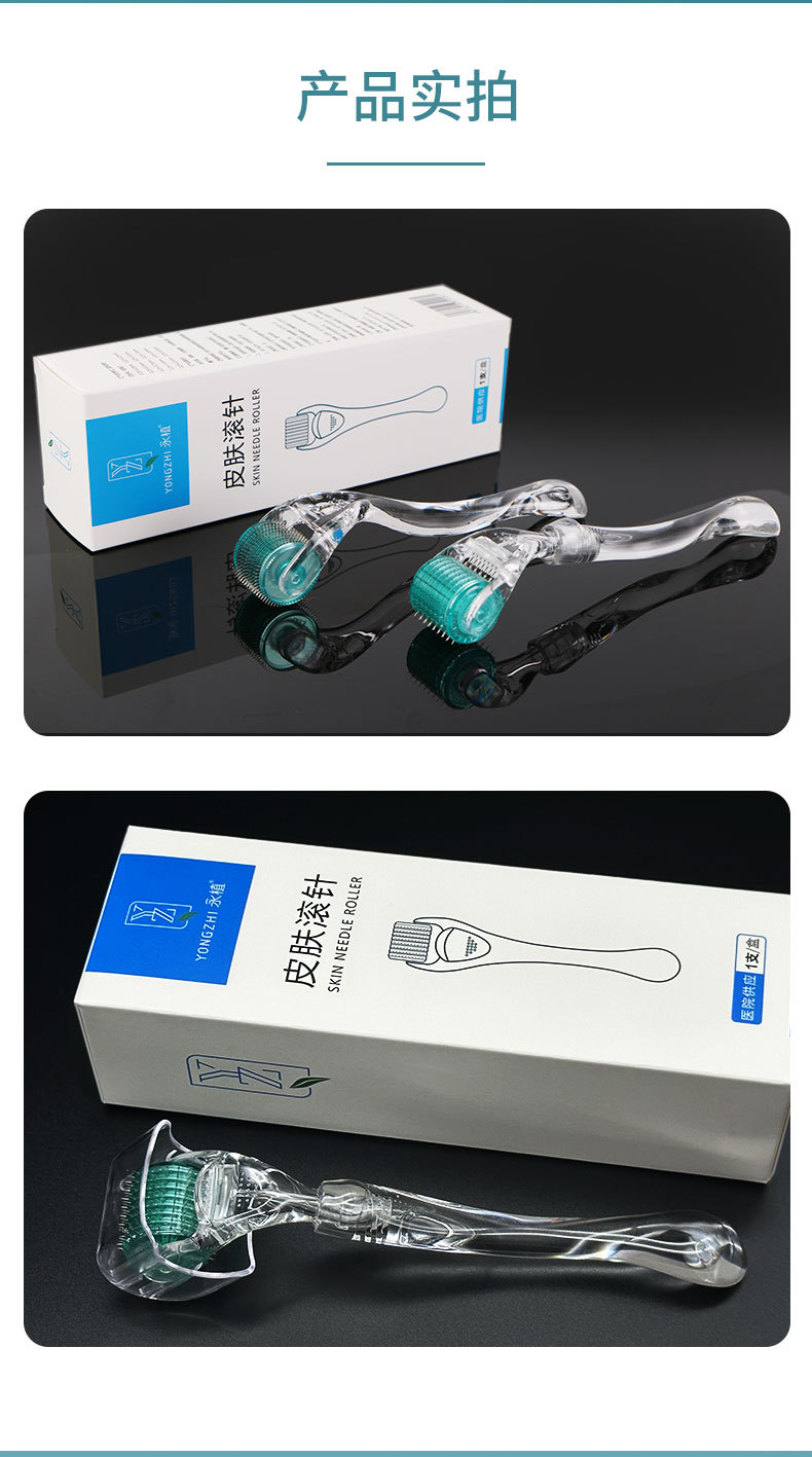 滚针详情页改_11