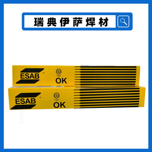 ���_OK46.00 E6013OK48.00�ͺϽ�̼䓺��l E7018-1 OK48.08늺��l