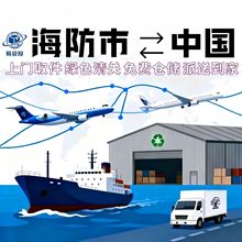 Խ�Ϻ������]�Ŀ��\���Ї�����M���ڇ��H���f��������؛�������P