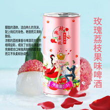 Ͱ�b���ơ�����l ��ζ�� �ˮ����1��Ͱõ����֦��ζ �ưɲ����